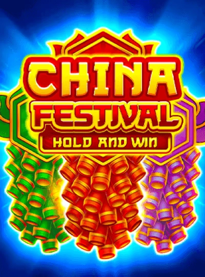 Classic slot game cover