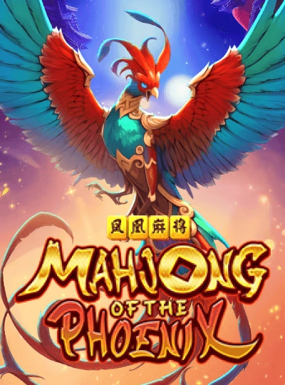 Fortune Bingo game cover